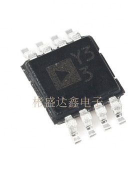 原装正品 AD8495ARMZ-R7 MSOP-8 K型0℃至50℃范围热电偶放大器