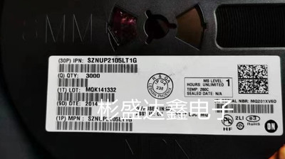 SZNUP2105LT1G 封装 SOT-23 全新原装