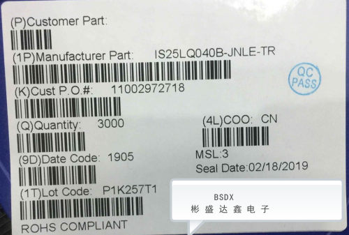 IS25LQ040B-JNLE封装 SOIC8 FLASH存储器全新原装现货 拍前请询价