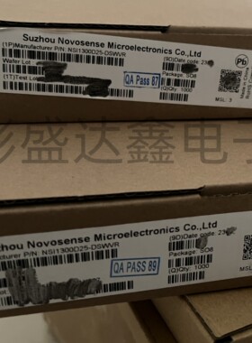 NSI1300D25-DSWVR 封装 SOIC-8