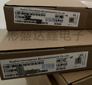 NSI1300D25-DSWVR 封装 SOIC-8