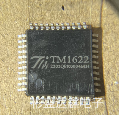 TM1622(TA1229B)封装 LQFP-44 192点内存映象和多功能的LCD驱动器