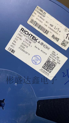 RT8295BHZSP封装 SOP-8  DC-DC芯片 全新原装 拍前请询价