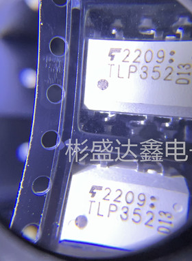 TLP352 封装SOP