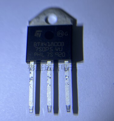 BTA41-800B BTA41800B 双向可控硅 大功率 TO-3P 41A/800