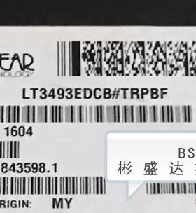 LT3493EDCB#TRPBF 封装DFN-6 丝印LCGG 可调式降压开关稳压器 IC