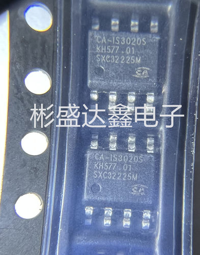 CA-IS3020S 封装 SOIC-8 贴片 低功耗单双向I2C隔离器 全新原装