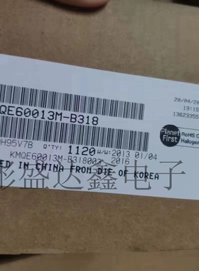 KMQE60013M-B318 封装 BGA 全新原装 拍前请询价