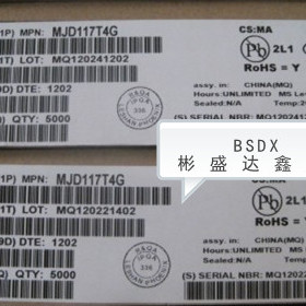 MJD117T4G  封装TO-252  达林顿管  原装现货 拍前请询价