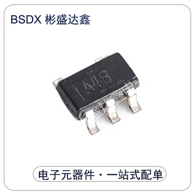 OPA348AIDBVR 封装 SOT-23-5 通用运放 全新原装 拍前请询价