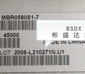 MBR0580S1-7 封装 SMD 全新原装 拍前请询价