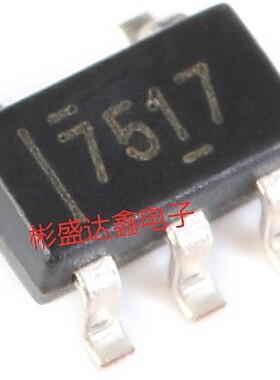 原装正品 UCC27517DBVR SOT23-5 4A/4A 单通道高速低侧闸极驱动器