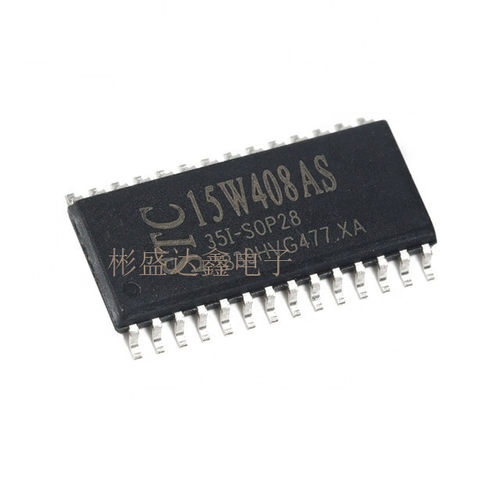STC15W408AS-35I-SOP16 SOP20 SOP28 DIP16单片机集成电路IC 芯片