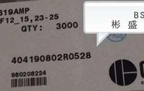 OB3619AMP 封装 SOT23-6 LED驱动 只做原装 拍前请询价