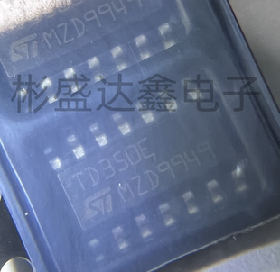 TD350E 贴片封装SOP14 电桥MOS驱动器外部开关进口原装