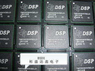 TMS320C6414TBZLZ1   FCBGA532ZLZ 全新原装 拍前请询价