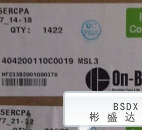 OB3635ERCPA 封装SOP8 LED驱动 原装正品 拍前请询价