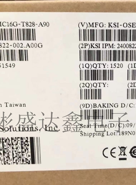 EMMC16G-T828-A90 封装 BGA 全新原装拍前请询价