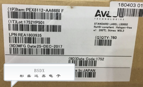 PEX8112-AA66BIF封装 BGA-144 贴片BI F PCI接口加速器 原装现货