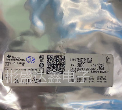 TAS5721DCAR 封装HTSSOP48 全新原装 拍前请询价