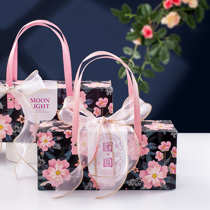 新款月饼包装盒中秋礼盒空盒流心冰皮蛋黄酥月饼盒手提盒8粒6粒