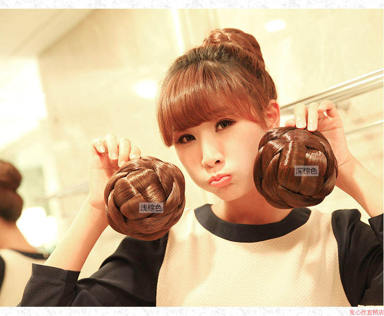 Extension cheveux - Chignon - Ref 240585 Image 1