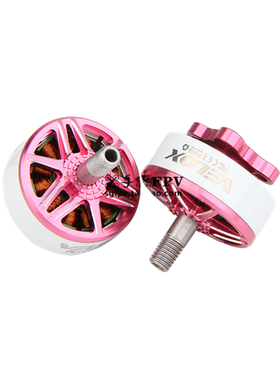 手感FPV TMOTOR VELOX新手乘风电机穿越机破风四轴飞行满88元包邮