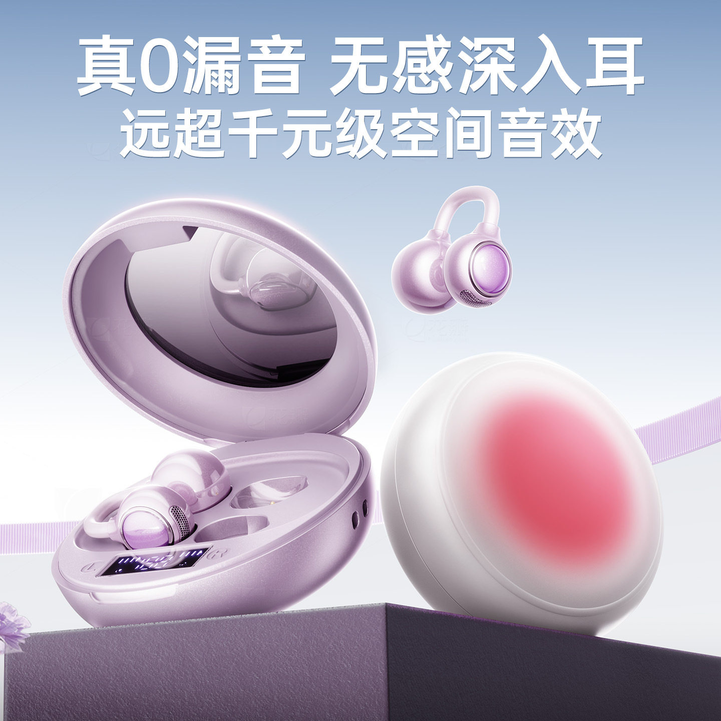 M156耳夹式蓝牙耳机带化妆镜双麦降噪开放不入耳无线运动超长续航