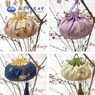 南京中医药大学官方店 南中医中药安神助眠解郁防疫香囊香包挂件