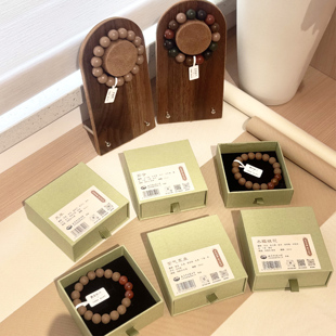 南京中医药大学官方店 南中医中药香珠手串檀香沉香礼物 南中益品