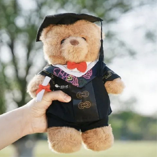 南京中医药大学官方文创南中医学士硕士博士服白大褂玩偶小熊礼物