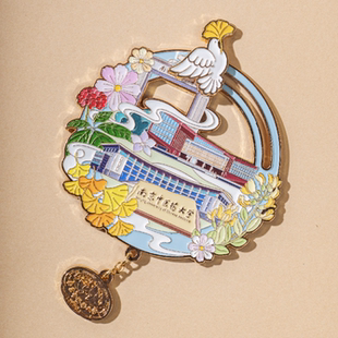 南京中医药大学官方文创 印象南中医创意冰箱贴金属 南中益品