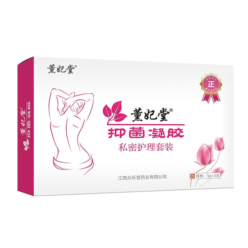 全泰宁薰妃堂抑菌凝胶