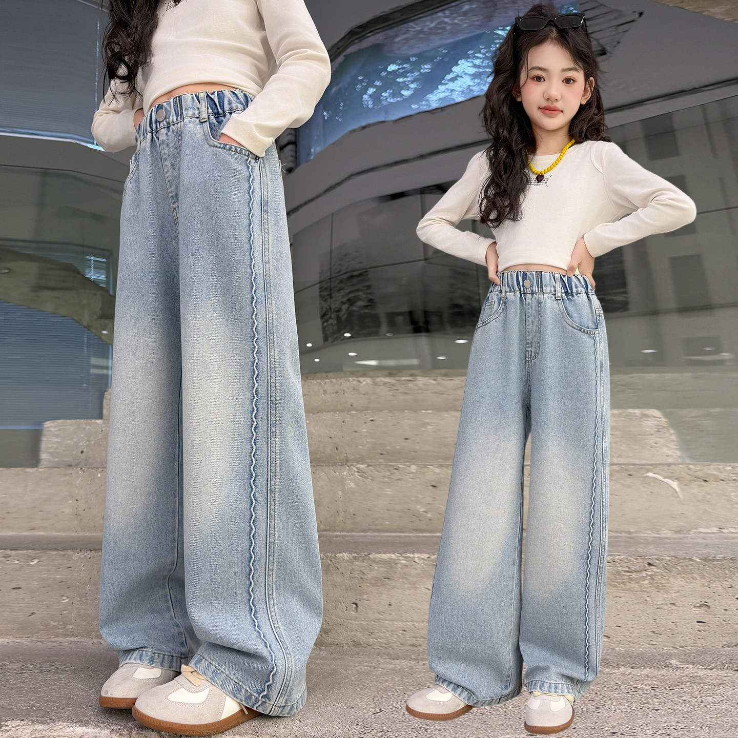 女童裤子春季新款洋气儿童宽松直筒阔腿裤中大童休闲百搭牛仔裤潮,童装/婴儿装/亲子装,儿童牛仔裤,淘宝优惠券,粉丝福利购,淘宝优惠卷