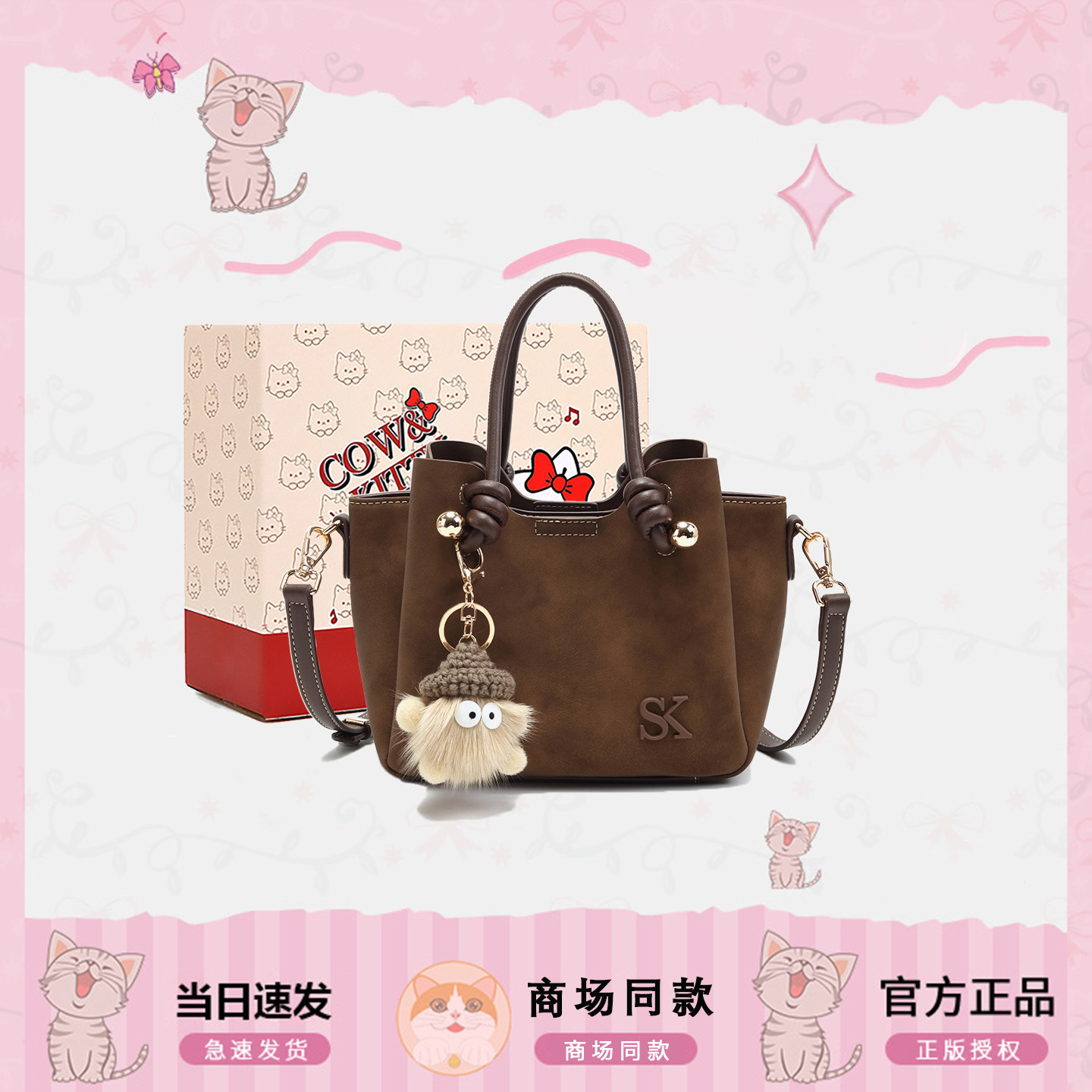 精致简约复古水桶包包女2025新款轻奢小众高级感通勤手提包斜挎包,箱包皮具/热销女包/男包,水桶包,淘宝优惠券,粉丝福利购,淘宝优惠卷