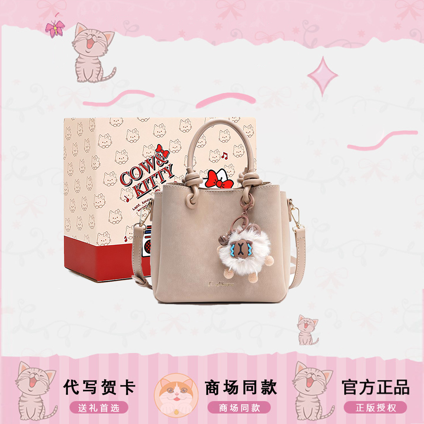 超火小众不撞款通勤包包女2026新款轻奢小众高级感手提单肩斜挎包