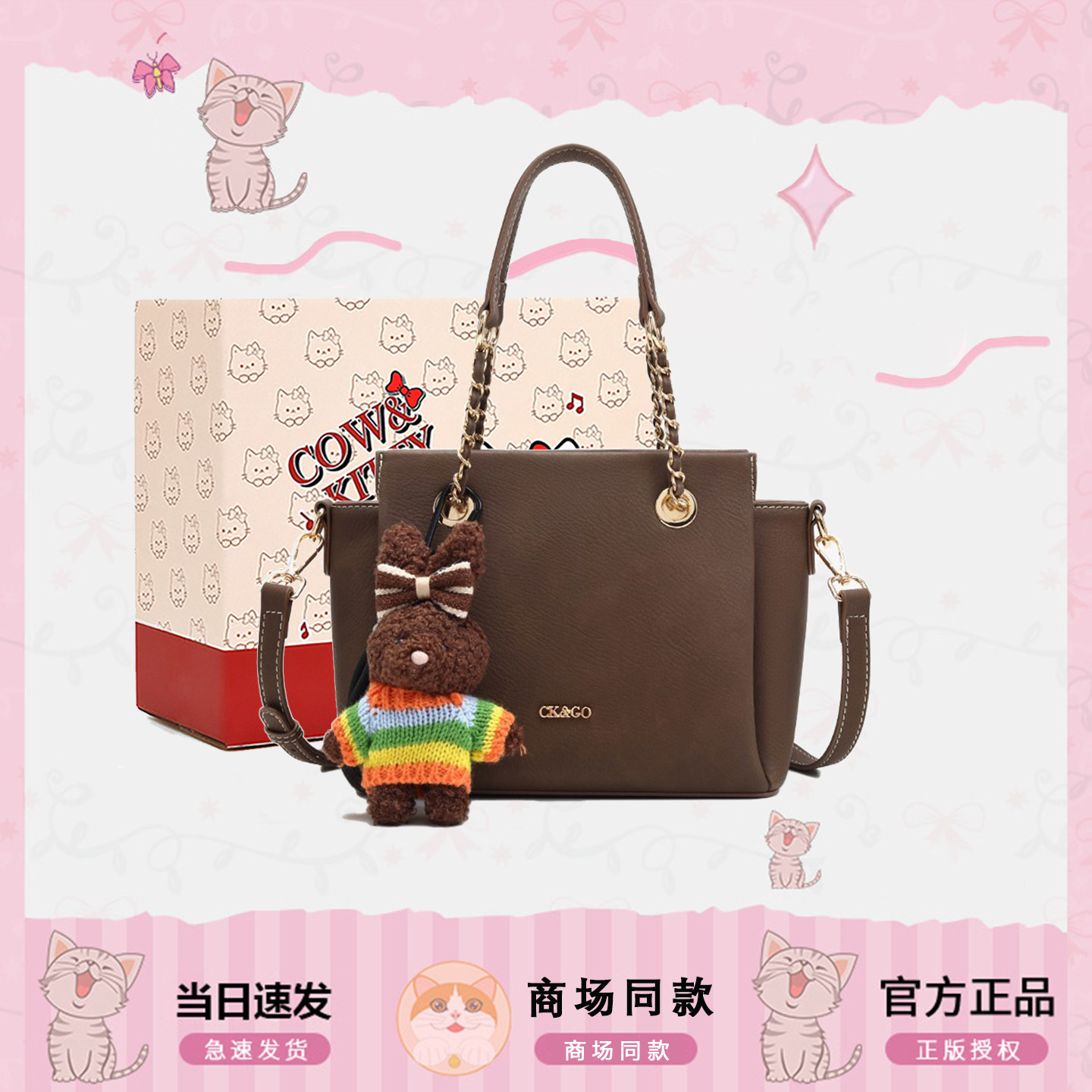 时尚百搭单肩包包女2025新款轻奢小众高级感通勤链条手提包斜挎包,箱包皮具/热销女包/男包,单肩包,淘宝优惠券,粉丝福利购,淘宝优惠卷