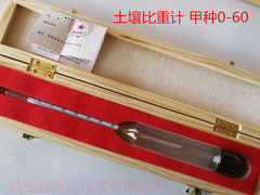 TM-85型土壤密度表漂浮计比重计甲乙种0-60-5+50.995-1.030-1.050