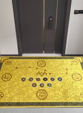 七星入户门地垫金黄色开运门垫防滑脚垫招聚财进门口加厚风水地毯