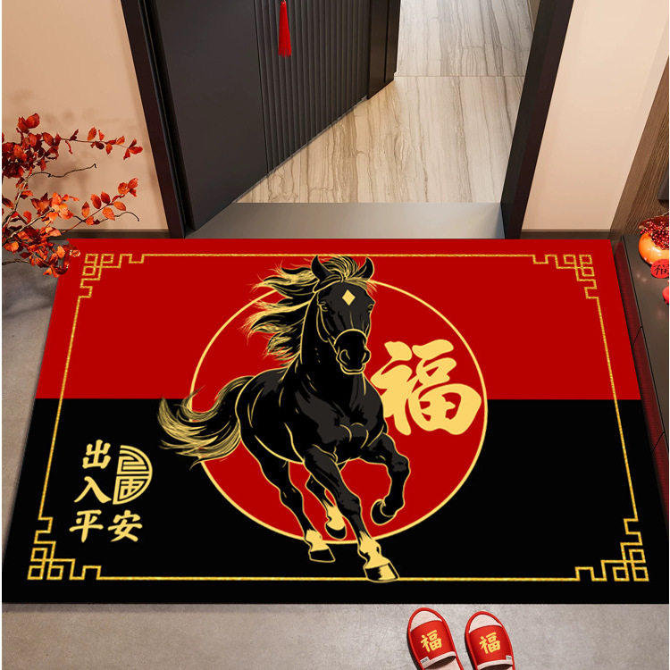 马年新年喜庆入户门垫马到成功家用门口防滑脚垫春节开门红地垫,居家布艺,家用脚垫,淘宝优惠券,粉丝福利购,淘宝优惠卷