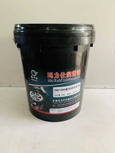 320电梯机械工业润滑油 重负荷L 150 CKC100 新款 齿轮油220号中