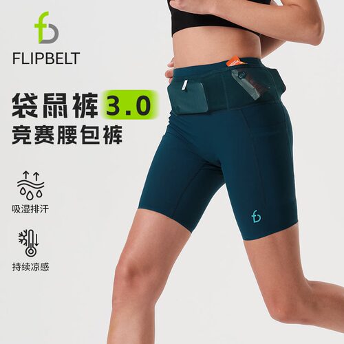 正品保证，假一赔十，送运费险