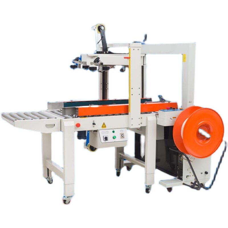 全自动封箱打包机纸箱捆扎机泡沫箱捆包机上下胶带切割器打包带