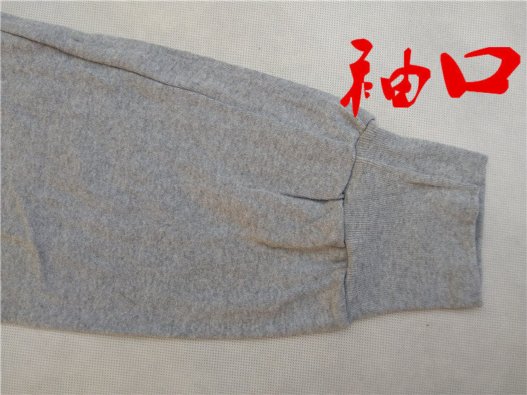 Sous-vêtement thermo Moyen-âge simple - Ref 751460 Image 3