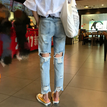 大码胖mm200斤前后大破洞牛仔裤春夏新款女装宽松显瘦九分乞丐裤