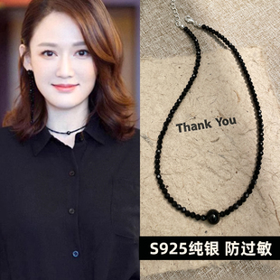 黑色尖晶石choker项链明星同款小众设计高级感锁骨链女颈链百搭