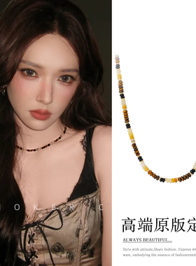 天然虎眼石财运串珠小众锁骨链