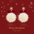 原创冬季 耳环女耳饰耳钉无耳洞耳夹 雪花红色毛绒毛球适合冬天