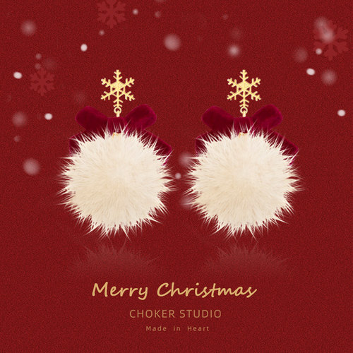 原创冬天毛绒耳环氛围感