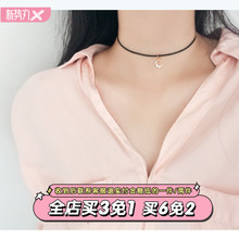 choker极简风18k电镀金色月亮项圈女颈链学生颈带简约锁骨链项链